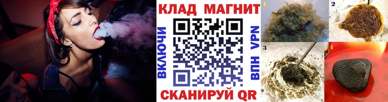 Где найти наркотики Сычёвка Альфа ПВП  Кокаин  Меф мяу мяу  МАРИХУАНА  ГАШИШ 