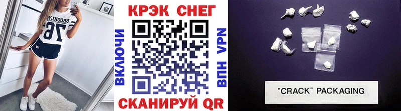 Кокаин 99% Сычёвка