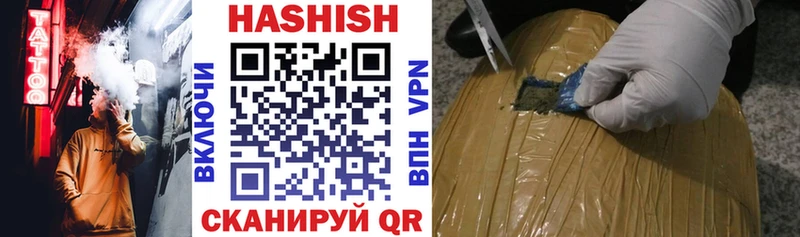 kraken вход  Сычёвка  Гашиш хэш 