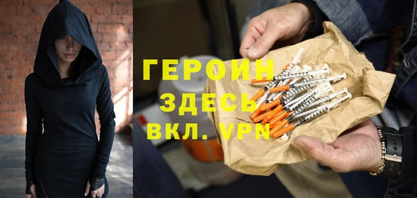 мдпв Нея