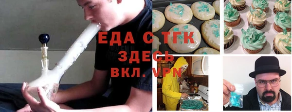 мдпв Нея