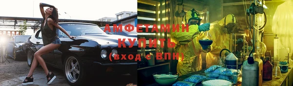 мдпв Нея