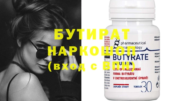 мдпв Нея