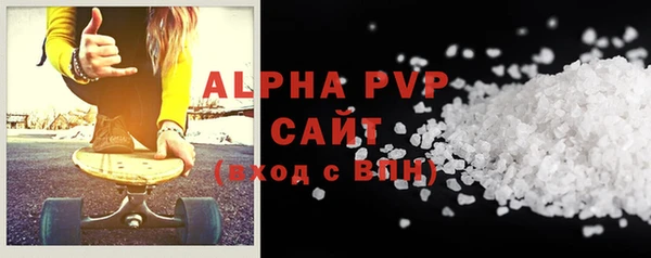 мдпв Нея