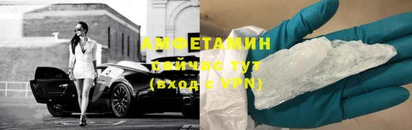мдпв Нея