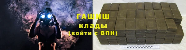 мдпв Нея