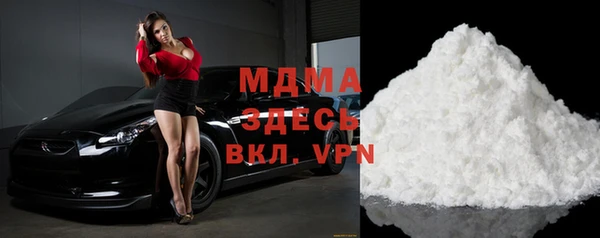 сатива Нефтекумск