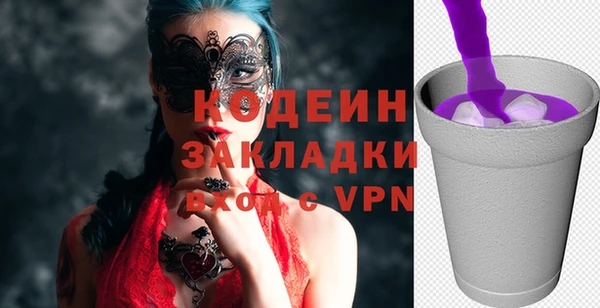 мдпв Нея