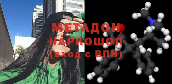мдпв Нея