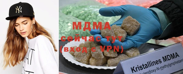 сатива Нефтекумск