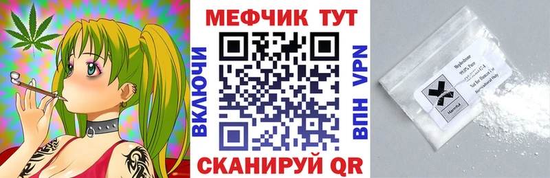 МЯУ-МЯУ VHQ Сычёвка