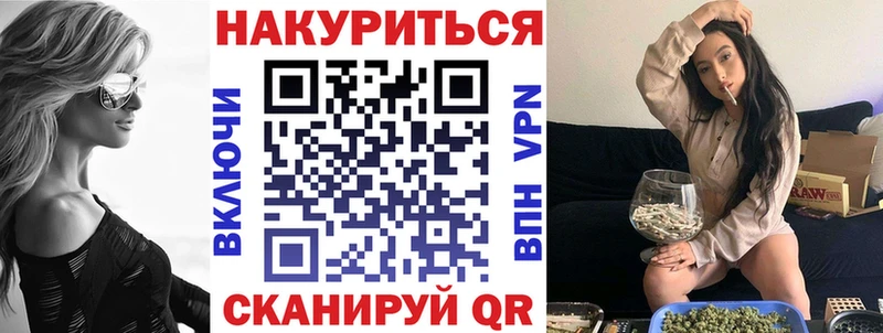 Каннабис ГИДРОПОН  OMG   Сычёвка  продажа наркотиков 